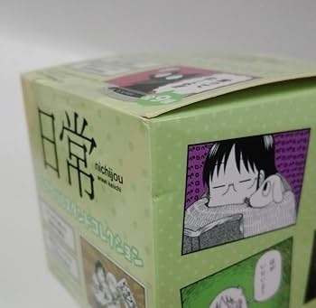 Amazon.co.jp: 日常 ミニアクリルスタンド コレクション